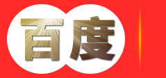 深圳市思理科技有限公司-2020西部数码伙伴代理ip006